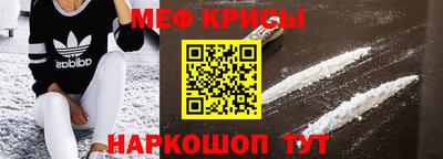 амф Новодвинск