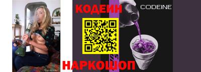 дживик Новозыбков