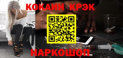 дживик Новозыбков