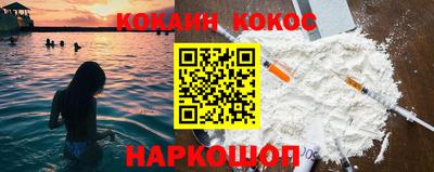 дживик Новозыбков