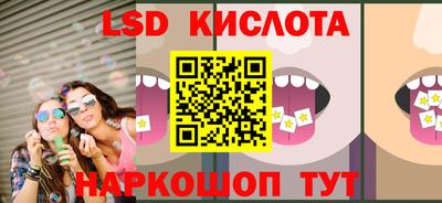 дживик Новозыбков