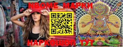 трава Новокубанск