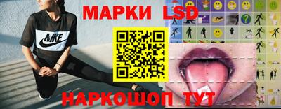 трава Новокубанск