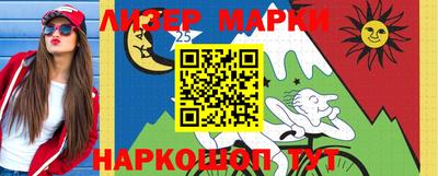 амф Новодвинск