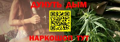 трава Новокубанск