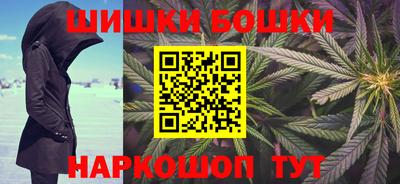 трава Новокубанск