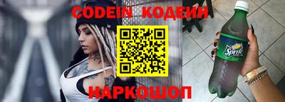 дживик Новозыбков