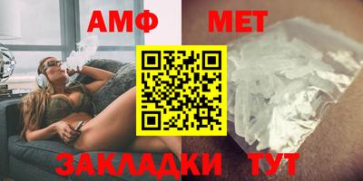 трава Новокубанск