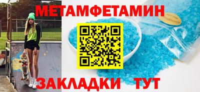 дживик Новозыбков