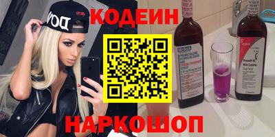 дживик Новозыбков