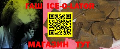 дживик Новозыбков