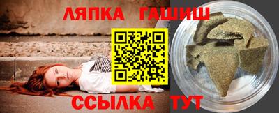 амф Новодвинск