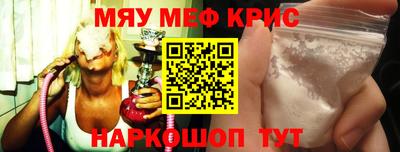 трава Новокубанск