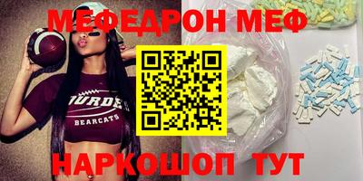 дживик Новозыбков