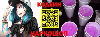 дживик Новозыбков