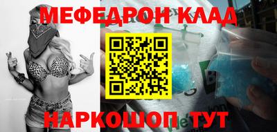 дживик Новозыбков