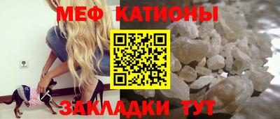 дживик Новозыбков