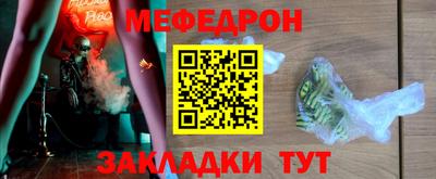 дживик Новозыбков